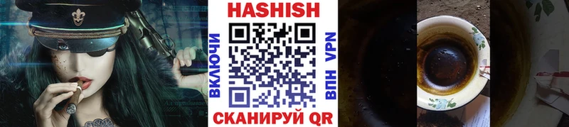 Наркота Белозерск МДМА Каннабис COCAIN