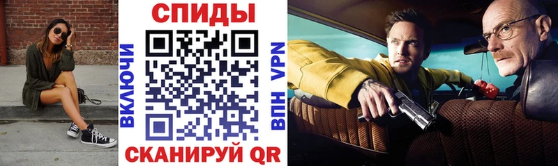 АМФЕТАМИН Premium  купить  сайты  ОМГ ОМГ как зайти  Белозерск 