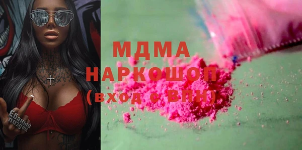 винт Балабаново
