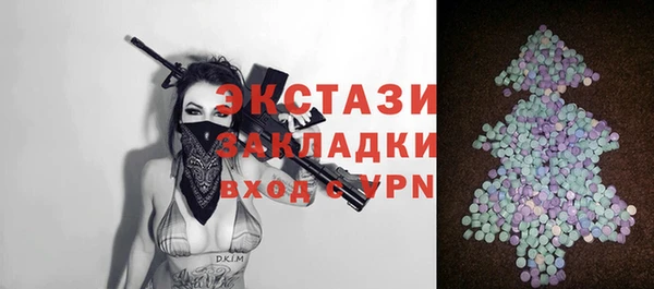 соль курить ск Баксан