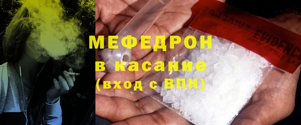 соль курить ск Баксан