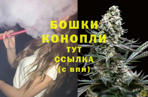 гашиш Балахна