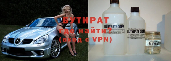 соль курить ск Баксан