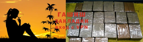 винт Балабаново