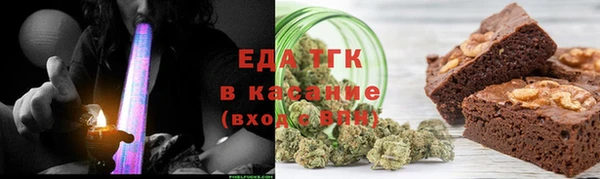 гашиш Балахна