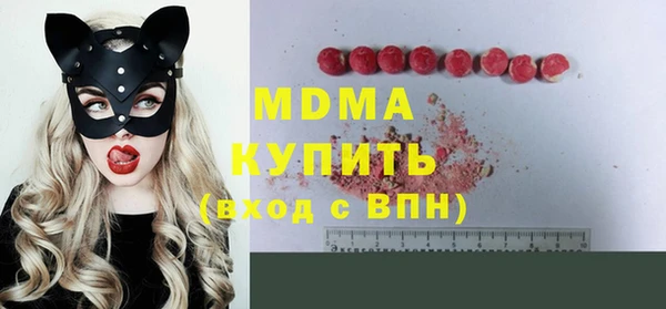 гашиш Балахна