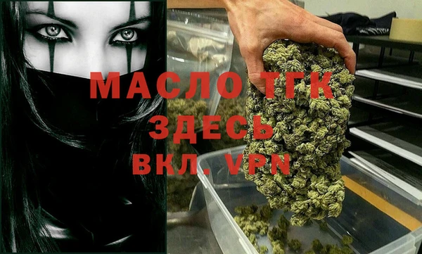 соль курить ск Баксан