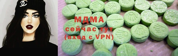 винт Балабаново