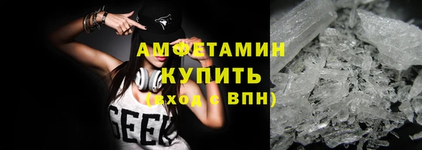 винт Балабаново