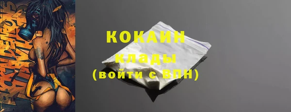 соль курить ск Баксан