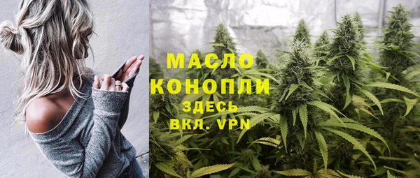 винт Балабаново