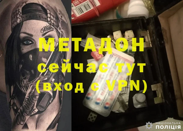 винт Балабаново