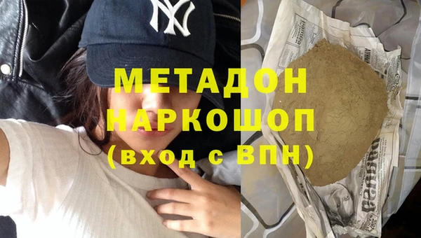 винт Балабаново