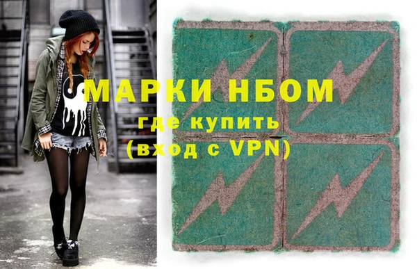 винт Балабаново