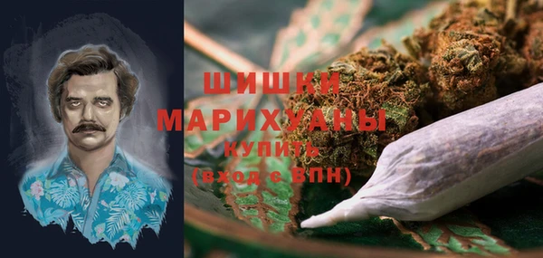 гашиш Балахна