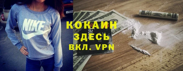 соль курить ск Баксан