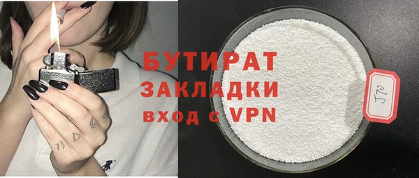 винт Балабаново