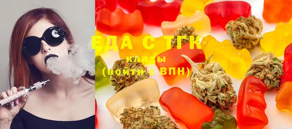 соль курить ск Баксан