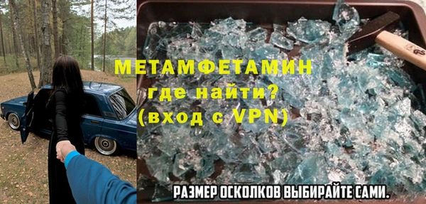 гашиш Балахна