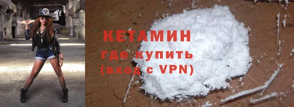 соль курить ск Баксан