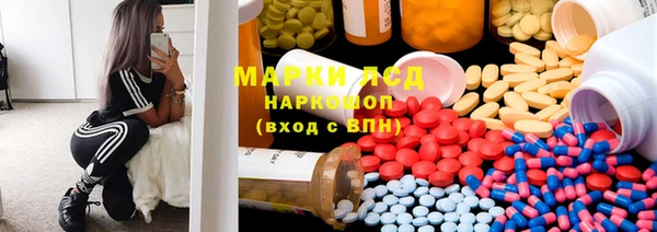 соль курить ск Баксан