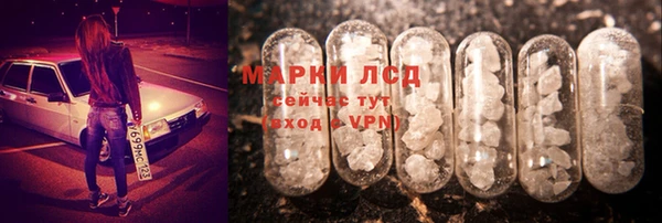 соль курить ск Баксан