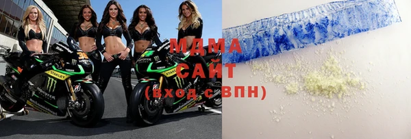 винт Балабаново