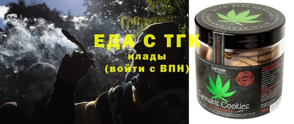 гашиш Балахна