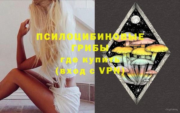 гашиш Балахна