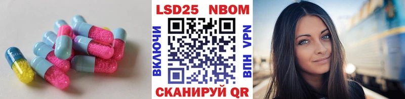 где найти   Белозерск  ЛСД экстази ecstasy 